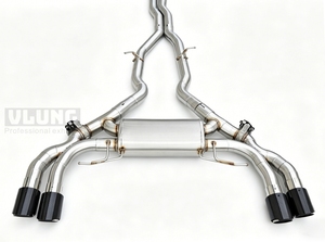 Échappement arrière haute performance en acier inoxydable pour BMW <span class=keywords><strong>M2</strong></span> (G87) 3.0T 2022-2026 avec valve de 3,5 pouces - Product Image 2