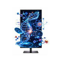 Pantalla de 27 Pulgadas con Ángulo de Visión Amplio, Resolución 2160x3840 Píxeles, 4K Ultra HD, Sistema Operativo Android, Visualización 3D sin Gafas