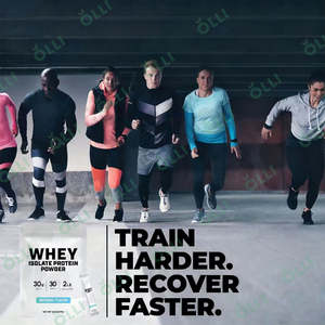 ヴィタホール カスタマイズ 便利なパッケージ入り 天然ホエイプロテインアイソレートパウダー 大人向け体重増加 筋力増強用 - Product Image 4