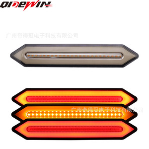 Feux arrière de camion bicolores Qideguan 12V LED multifonctions, clignotants et feux de freinage pour remorque lourde - Product Image 1