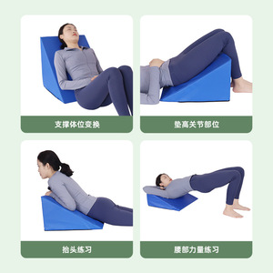 Coussin en forme de cale, coussin triangulaire, coussin de positionnement en rampe, équipement d'entraînement de réadaptation pour enfants, coussin de soins à domicile pour adultes - Product Image 2