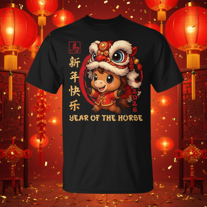 T-shirt Unisex per Adulti Anno del Cavallo 2026 Capodanno Cinese, Girocollo a Maniche Corte, Stampa Digitale, Abbigliamento Promozionale - Product Image 2