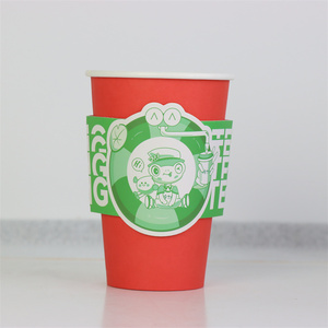 Disposable Corrugated Paper <b>Coffee</b> Cup Sleeves, Custom Printed Logo, Sweat-proof for Hot Drink <b>Takeaway</b> - Product Image 4