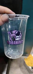 90mm PP Custom 12 16 18 20 24oz Hot Cold <b>Drink</b> Beverage Bubble Tea Coffee Juice Boba Wholesale Disposable <b>Plastic</b> <b>Cups</b> with Lid - Product Image 2