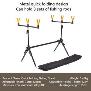 OEM regolabile retrattile carpa canna da pesca baccello titolare <span class=keywords><strong>tutto</strong></span> per la tua canna da pesca - Product Image 5