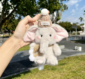 Cute Elephant Foam Plush Keychain Pendant Bag <b>Car</b> Hanging <b>Ornament</b> Stuffed Doll Custom 18cm Birthday Gift Wholesale - Product Image 1