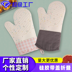 Kitchen Checkered Cotton Silicone Gloves 29 Cm Heat Resistant Non Slip Microwave Safe Thickened Insulating For Oven Use - Product Image 4