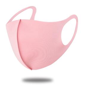 หน้ากากไหมหรูหรา รุ่นใหม่ล่าสุด ขนาดเดียว ใช้ได้ทุกวัน ป้องกันฝุ่น ป้องกันรังสียูวี ระบายอากาศได้ดี ทนทาน ใช้ได้ทั้งชายและหญิง หน้ากากไหมไอซ์ 3 มิติ - Product Image 5