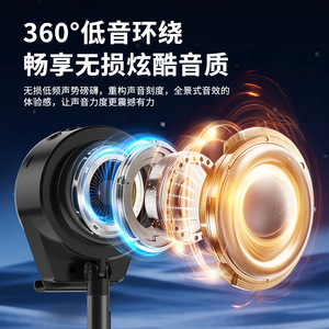 Altavoz con Soporte para Teléfono por Inducción Tianyi Sheng, Bluetooth 5.3, Luz Ambiental RGB, Altavoz de Escritorio para Oficina y Cocina - Product Image 5