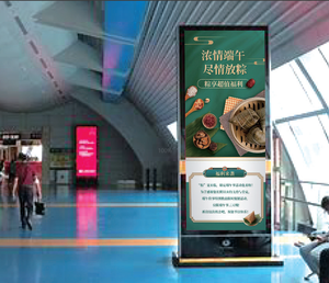 Trong nhà P2 miễn phí đứng dẫn hiển thị áp phích Màn hình IP65 toàn màn hình cửa sổ biểu ngữ văn bản 1 năm CMS video tường Áp phích kỹ thuật số - Product Image 6