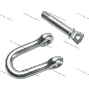 <span class=keywords><strong>Manille</strong></span> d'ancre en forme d'arc <span class=keywords><strong>de</strong></span> type boulon haute résistance Accessoires d'alimentation Manilles d'arc - Product Image 5