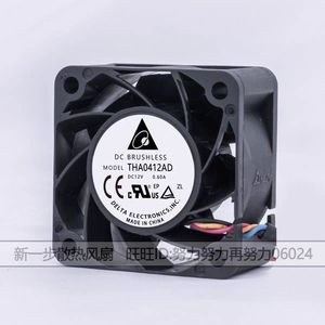 เดลต้า Tha0412ad พัดลมระบายความร้อนแบบไร้แปรงถ่าน 40 มม. 12v กระแสตรง ควบคุมการไหลเวียนของอากาศสูงด้วย PWM - Product Image 2