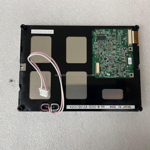 Module d'écran LCD KG057QV1CA-G050 pour écrans de terminaux de point de vente - Product Image 2