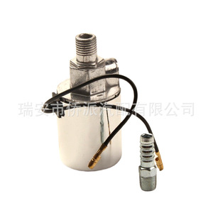 Car Air Horn Solenoid Valve <b>12V</b> Chrome Plated Universal For Truck And Car Air <b>Pump</b> Electronic Control - Product Image 4