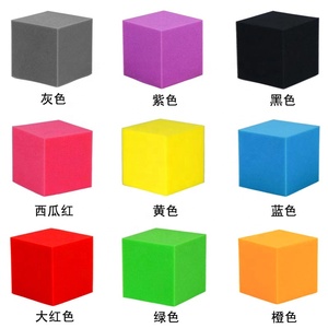 Nhà Máy Bán buôn giá mềm lớn VUÔNG Miếng bọt biển Polyurethane bọt khối giá bọt Pit Cube bao gồm số lượng lớn cho đệm - Product Image 4