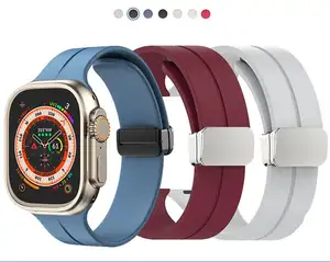 受欢迎的苹果磁性折叠扣硅胶表带免费调节智能手表表带苹果手表