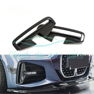 Rejillas de Ventilación Delanteras de Fibra de Carbono Pre-Preg para <span class=keywords><strong>BMW</strong></span> Serie <span class=keywords><strong>4</strong></span> M440i M-SPORT 2D <span class=keywords><strong>4D</strong></span> 2021-2023 (G22 G23 G26) - Product Image 6