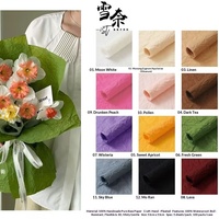 Papier d'emballage froissé imperméable 53cm*53cm pour emballage de fleurs, matériaux artistiques, emballage de bouquets, vente en gros