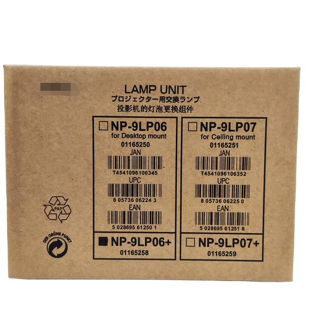 Original NSHA350W Mercury Lamps for Cinema Projectors NC900C PH800T+ NC900C-A+ NC900C+ and NC901C-A+