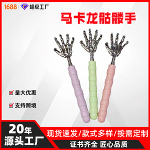 Stainless Steel Extendable Back Scratcher With Skeleton Hand Design For <b>Massage</b> And Scratching <b>Personal</b> Care Use - Product Image 5