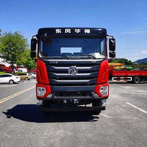 Camion grue Dongfeng VX 8x4, 14 tonnes, flèche droite à 5 sections pour la construction de ponts, levage de matériaux d'ingénierie - Product Image 2