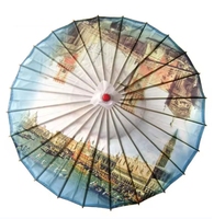 Nouveau blanc ombrelle en papier bricolage papier blanc parasol parapluie cadeau de mariage pour les femmes