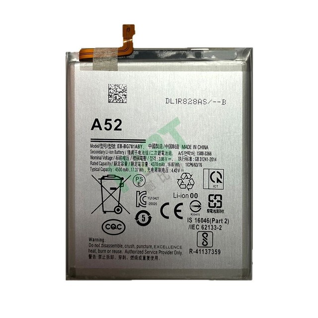 NIBT Wholesale EB-BG781ABY 4.43V 4500mAh 17.37Wh Lithium Mobile Phone Battery for samsung A525/S20 FE /A52 5G/A52S 5G