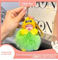 Porte-clés poupée en fourrure de renard mignon YHY, accessoire cadeau d'anniversaire