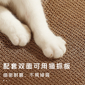 Corrugated Cardboard <b>Cat</b> House Villa Shape Foldable Pet Bed Medium Size Warm Winter Shelter <b>For</b> <b>Cats</b> - Product Image 2