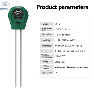Detector de pH del Suelo, Medidor de Suelo 3 en 1, Tipo Puntero de Cabeza Redonda - Product Image 1