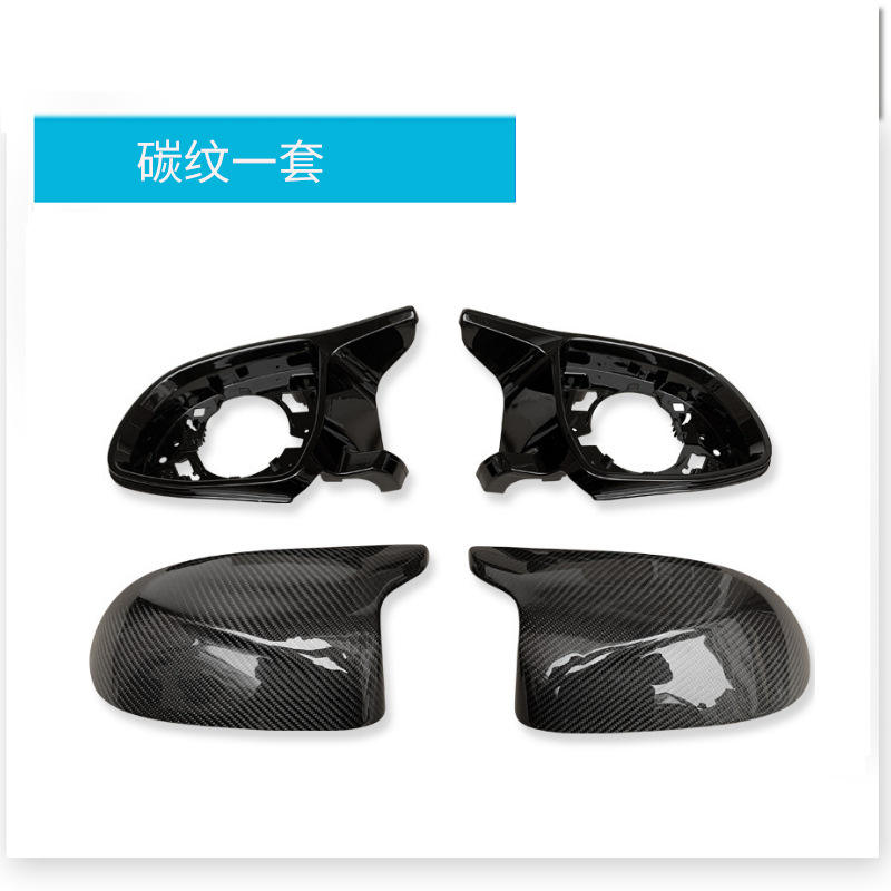 Conjunto de patrones de carbono