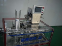 Máquina de Envasado de Botellas de Alta Velocidad con Cambio Rápido, Formadora de Cajas Automática e Insertadora de Folletos para Botellas Farmacéuticas