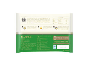 Sanquan Komkommer Ei Dumplings-Bevroren Gekookte Dumplings Vegetarische Jiaozi Traditionele <span class=keywords><strong>Chinese</strong></span> Eten Kindertas - Product Image 3