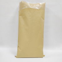 20kg 25kg Kraft Paper With Liner Sack Plastic Composite Paper Cement Chemical Powder Packing Bag