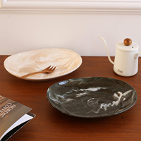 Service de table portable en céramique de style américain, série Marbre Terre Colorée, 2 pièces, design de niche, comprenant bol à petit-déjeuner, assiette ovale et tasse