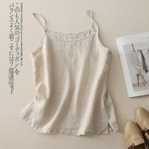 Summer Lightweight Cotton Linen Camisole With Slits Literary Style Women's Sleeveless Top Retro Simple Design - Product Image 1