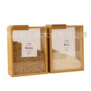 <b>Bamboo</b> Wood Grain Storage Box Rectangle Natural Wood Color Wooden Lid Freshness Preservation Kitchen Food <b>Container</b> - Product Image 5