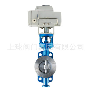 Válvula de mariposa eléctrica de triple desplazamiento Up The Ball D973H-16C para sistemas de vapor y agua a alta temperatura - Product Image 3