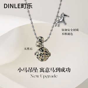 สร้อยคอจี้หินธรรมชาติ Dinle พร้อมโซ่เงิน รูปทรงสัตว์ ดีไซน์เรขาคณิต แฟชั่น สร้อยคอสำหรับใส่กับเสื้อสเวตเตอร์ ของขวัญ เครื่องประดับ - Product Image 4