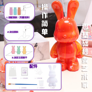 BOMEIJIA grosir DIY cairan beruang putih embrio Enamel boneka Set tangan beruang kekerasan kotak kreatif berlian Dot grafiti kanvas kaca - Product Image 4