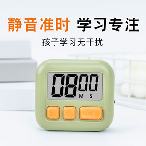 Timer Electronic <b>Clock</b> <b>Led</b> Display Square Shape For Kitchen Student Time Manager Candy Green Eggshell Yellow - Product Image 3