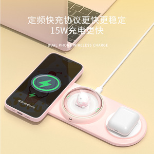 Cargador inalámbrico familiar Icarer de doble bobina y 15W para teléfono y auriculares, estación de carga - Product Image 2