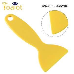 Raspador para impresora 3D Toaiot, herramienta de limpieza de resina DLP de plástico amarillo para WANHAO D8 ANYCUBIC Nova Kelant LONGER Orange3 - Product Image 4