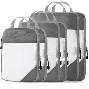 拉链压缩储物袋6件行李收纳包包装立方体旅行压缩
