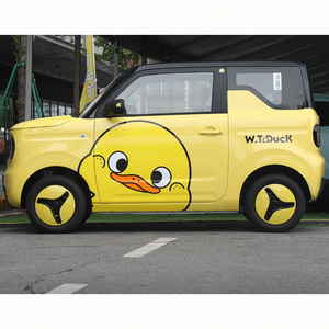 Autos Usados Geely Panda <span class=keywords><strong>Mini</strong></span> 2023 200km Edición Limitada Yellow Duck Auto Eléctrico <span class=keywords><strong>Mini</strong></span> - Product Image 4