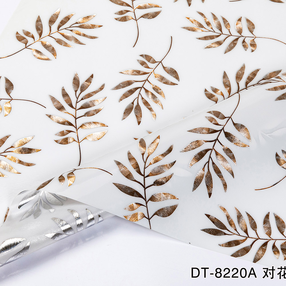 DT-8220A