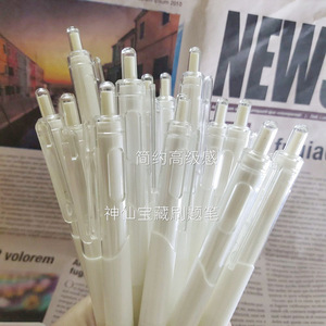 St Gel Pen Stainless Steel Tip Quick Dry Push Button Office School Practice Pen - Product Image 3