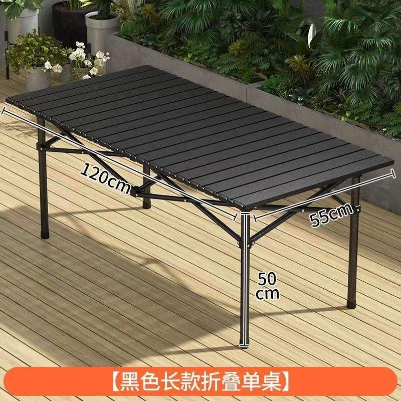 โต๊ะยาว 1.2 เมตร รุ่นอัปเกรดและเสริมความแข็งแรง [สีเงิน]