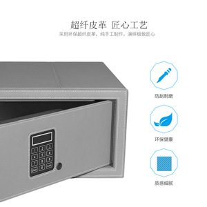 ตู้เซฟอิเล็กทรอนิกส์ขนาด 3 ฟุต 420x360x200 มม. พร้อมระบบล็อคดิจิตอล สำหรับใช้ในห้องเก็บของ - Product Image 3