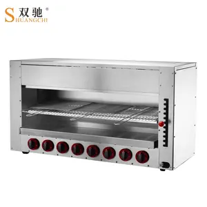 Shuangchi China Kitchen Equipment Stainless Steel Commercial Salamander Grill Gas Salamander